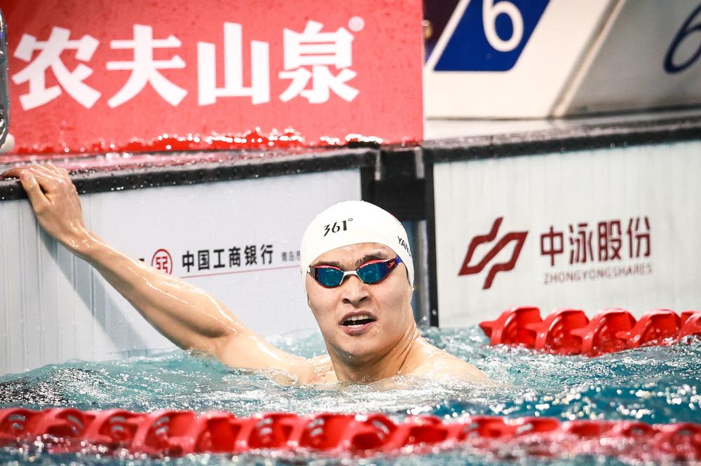 場內還是生