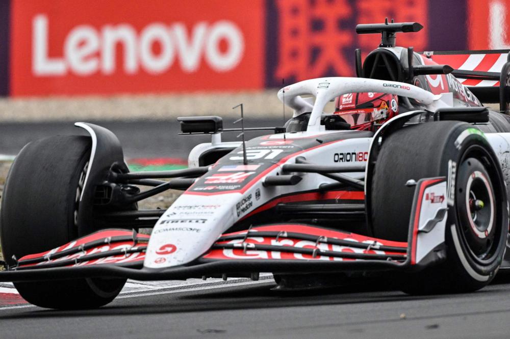 成功之路的 成功之路的